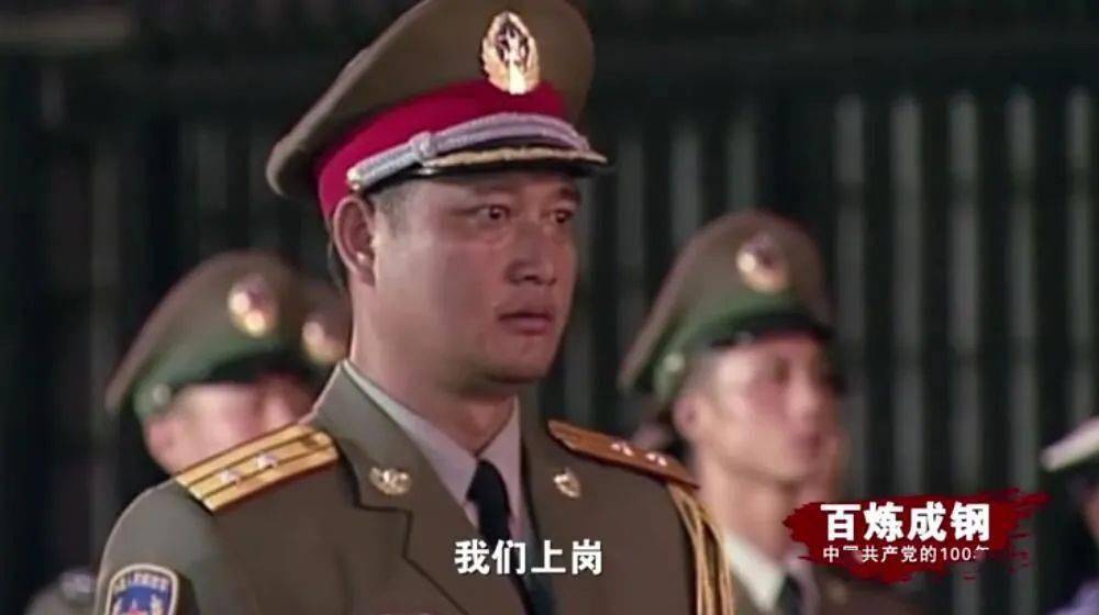 国防部的李长福，现状与发展轨迹，国防部的李长福，现状与发展轨迹揭秘