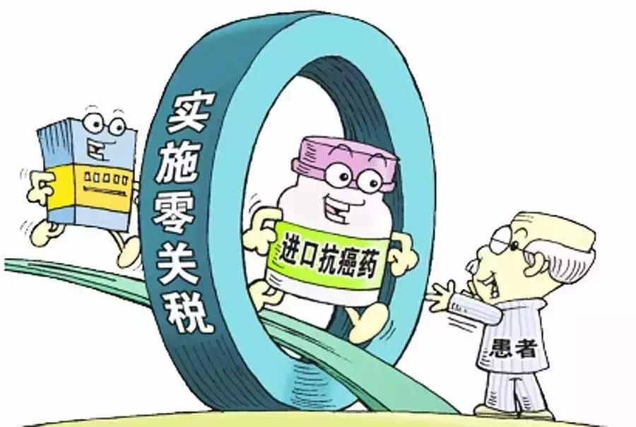 香港 第813页