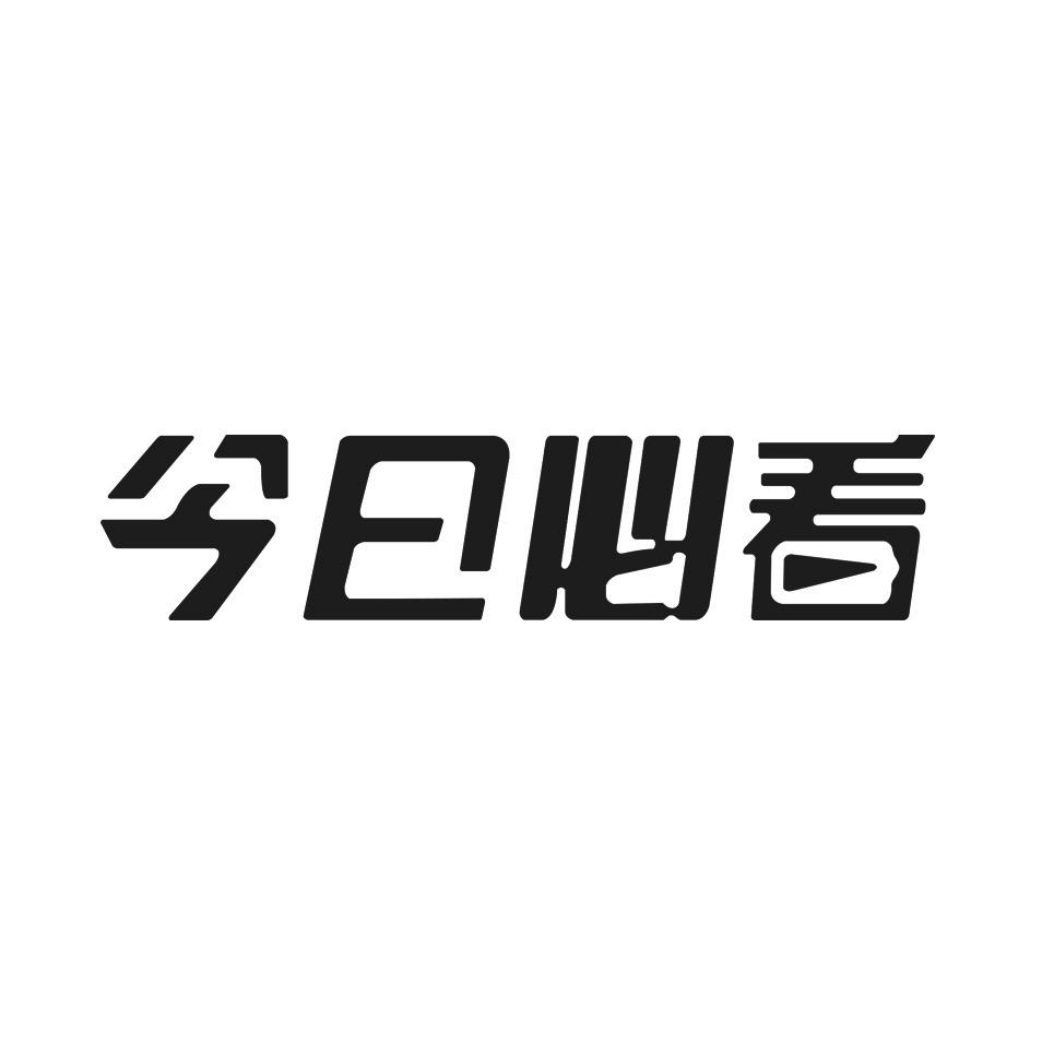 澳门 第819页