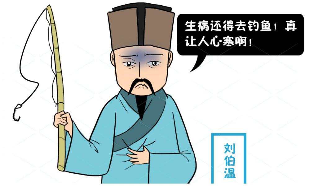 刘伯温与生肖谜题的揭晓，刘伯温揭晓生肖谜题，揭秘千年谜团