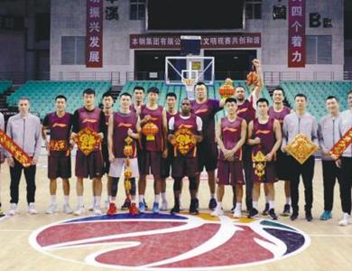 辽宁男篮遭遇禁赛风波，探究事件背后之原因与启示，辽宁男篮遭遇禁赛风波，事件背后的原因与启示探究