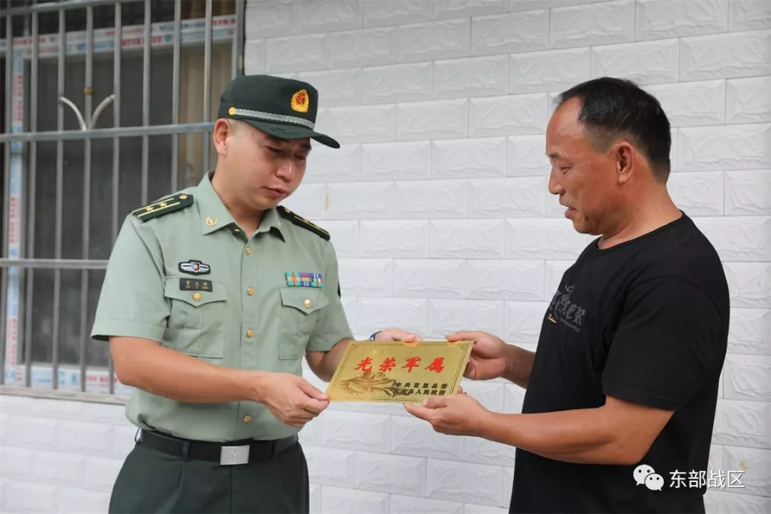 如何查询当地武装部官网，当地武装部官网查询指南
