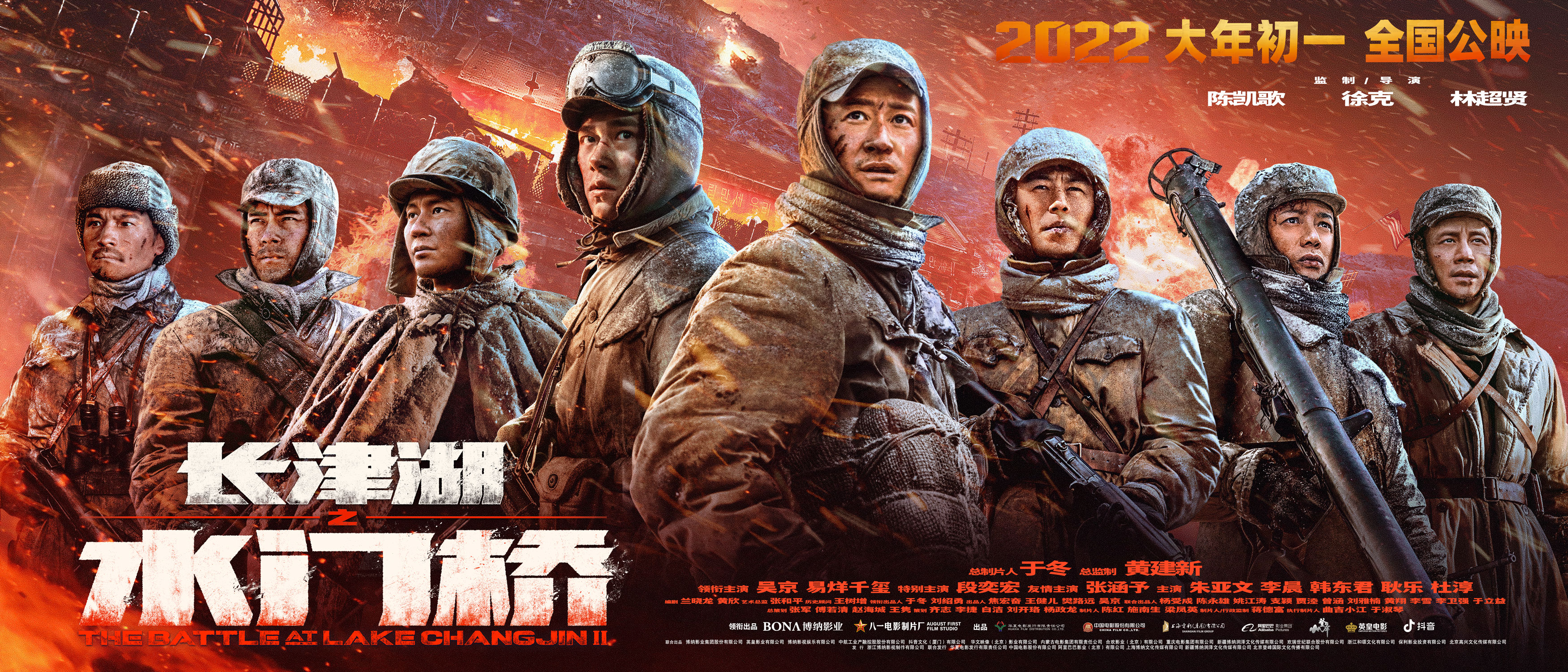 长律湖之水门桥，历史的见证与情感的共鸣——免费观看的深意，长律湖之水门桥，历史见证与情感共鸣——免费观影体验