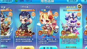 王中王031期指一生肖——探寻背后的文化密码，探寻王中王生肖背后的文化密码