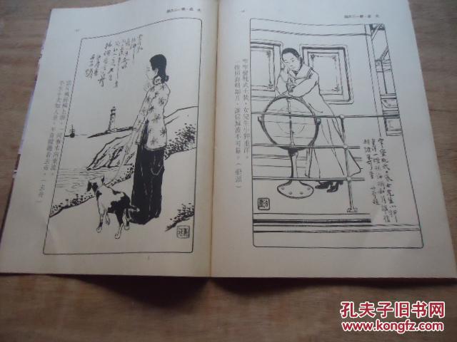 刘伯温期期精准预测，揭秘生肖运势与香港文化交融的神秘面纱，刘伯温精准预测揭秘，生肖运势与香港文化的神秘交融