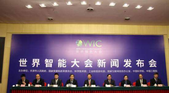 世界最新新闻消息概述，全球最新新闻概览