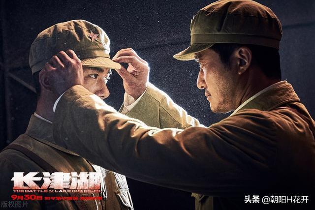 巨制电影长津湖，历史与艺术的完美融合，巨制电影长津湖，历史与艺术的绝妙交融