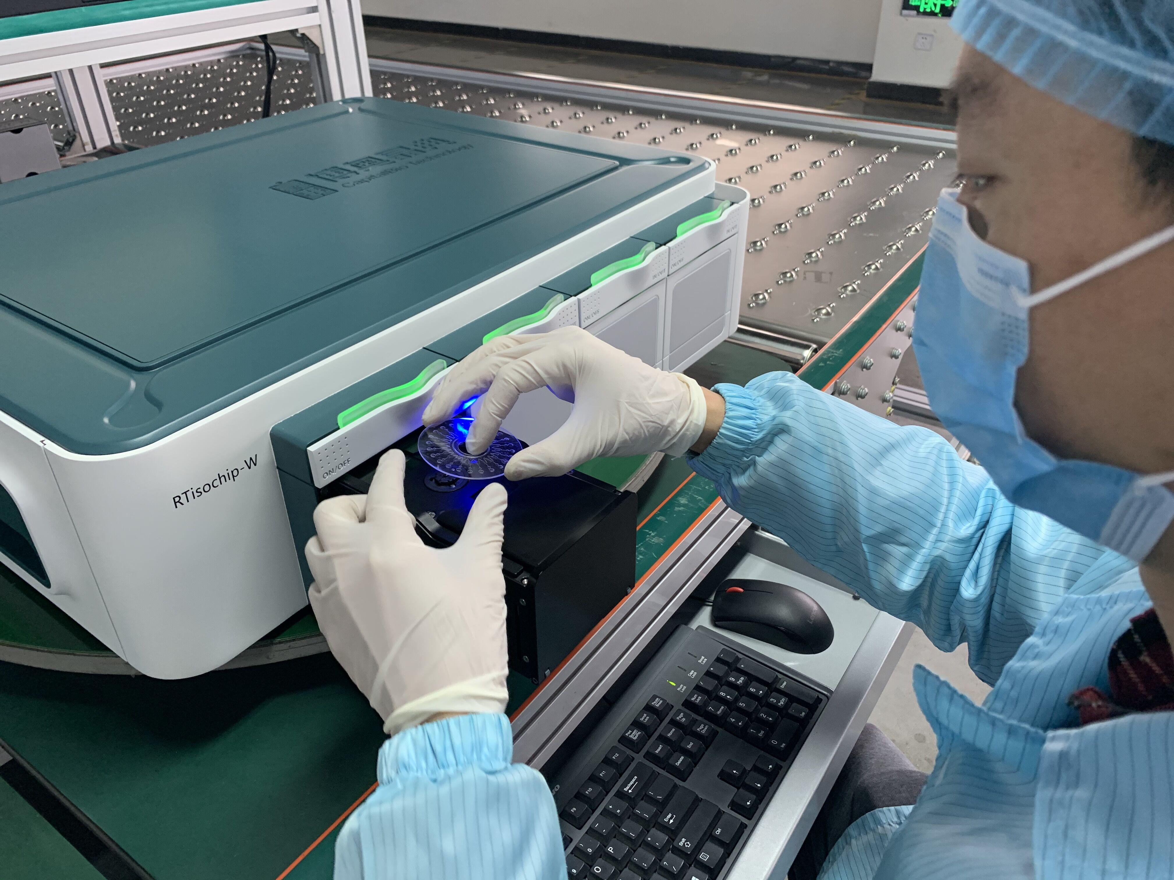新冠疫情最新消息今天，全球动态与前景展望，新冠疫情最新动态，全球进展、今日消息与前景展望