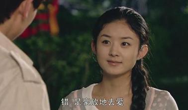 玉观音2011版，重塑经典的女性魅力与人性光辉，玉观音2011版，重塑女性魅力与人性光辉的经典之作
