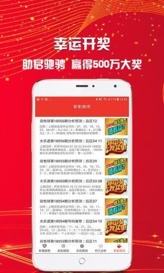 澳门资料大全正版，探索与揭秘之旅（2025年全新版），澳门资料大全正版，全新探索与揭秘之旅（2025年最新版）