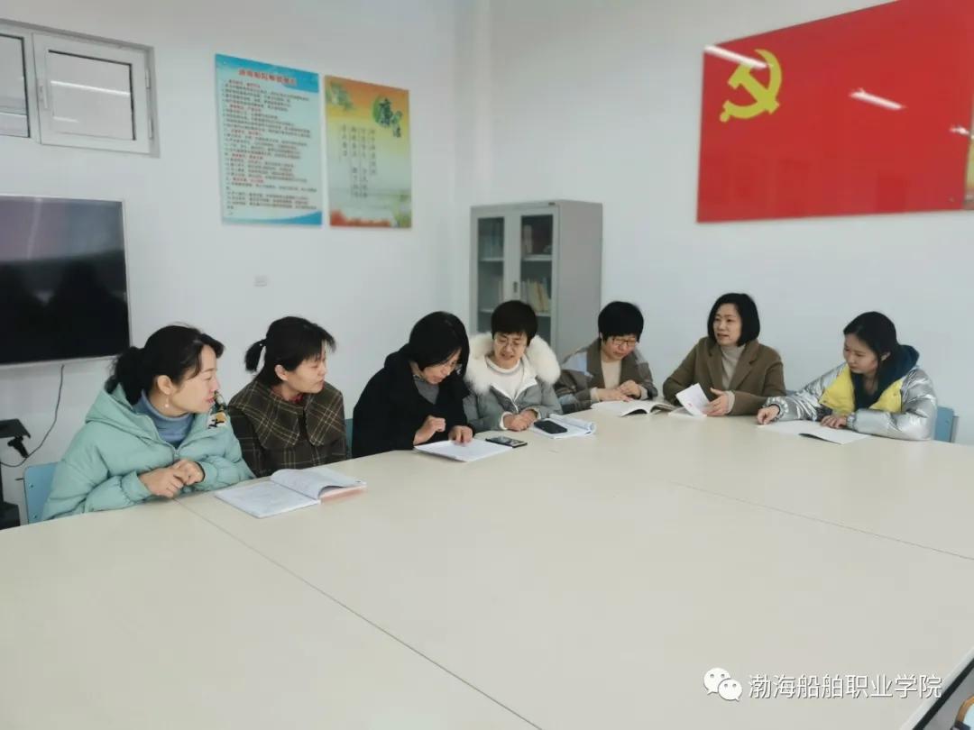 光荣使命的象征 第2页