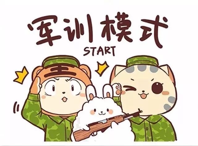 军训九宫格图片，青春的记忆与历练，军训九宫格图片，青春的记忆与历练之旅