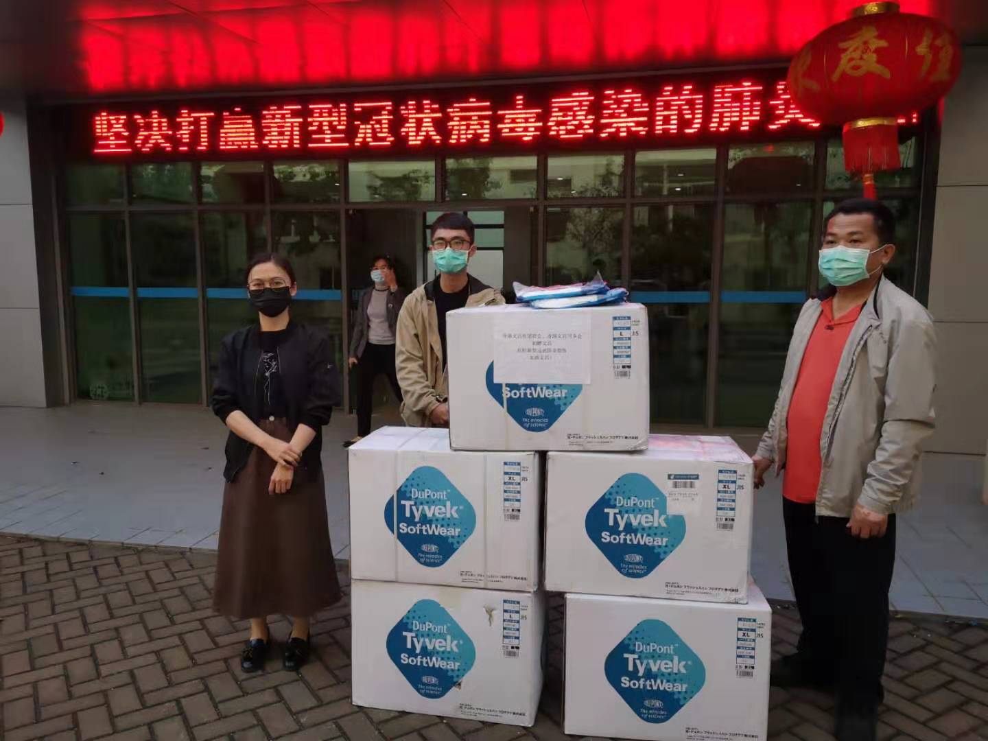 二四六香港管家婆期期准资料大全，深度解析与探索，二四六香港管家婆期期准资料大全，深度探索与解析报告