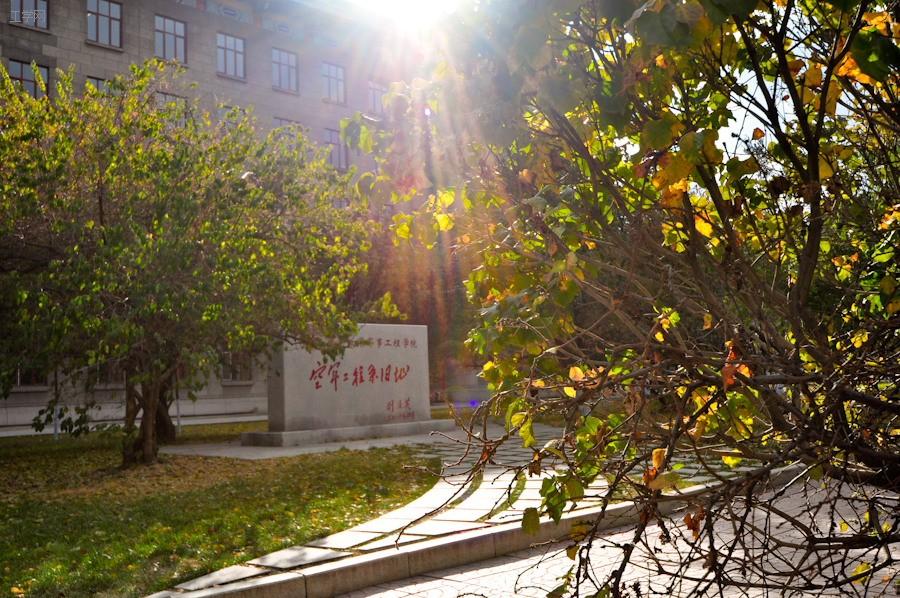 中国空军航空大学的地理位置及其重要性，中国空军航空大学的地理位置与重要性解析