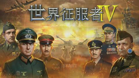 手机下载的和平使命2005，游戏背后的故事与启示，和平使命2005，游戏背后的故事启示与深层思考