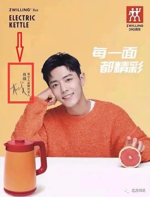 王中王与欲钱诗一肖，探寻神秘文化符号的背后，探寻神秘文化符号，王中王与欲钱诗一肖的背后含义