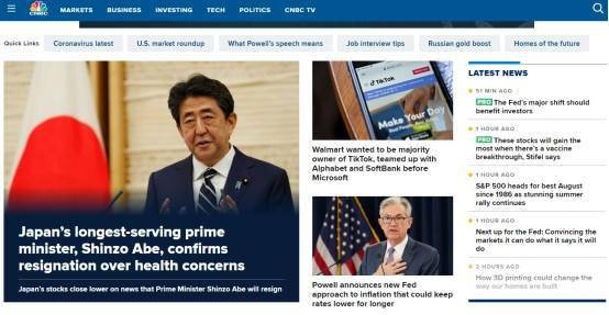 今日世界新闻最新事件概述，今日全球新闻热点事件概览