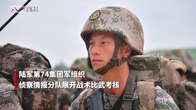 集团军侦察兵比武，锤炼精英，锻造未来战场先锋，集团军侦察兵精英比武，锤炼未来战场先锋