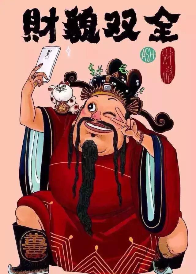 今天财神在哪个方向，探寻财运亨通的奥秘，揭秘今日财神方位，开启财运亨通之门