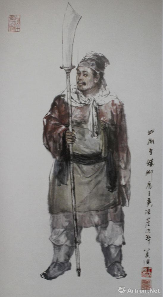 王英简历个人资料简介，王英个人资料简介及生平概述