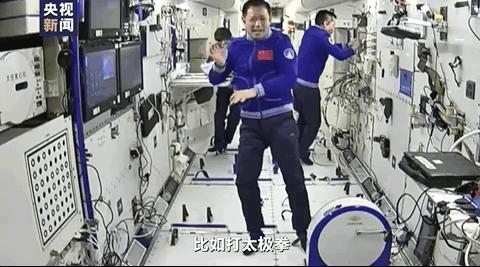 播放国际时事新闻，连接世界，传递真实声音，全球时事新闻播报，连接世界，传递真实之声