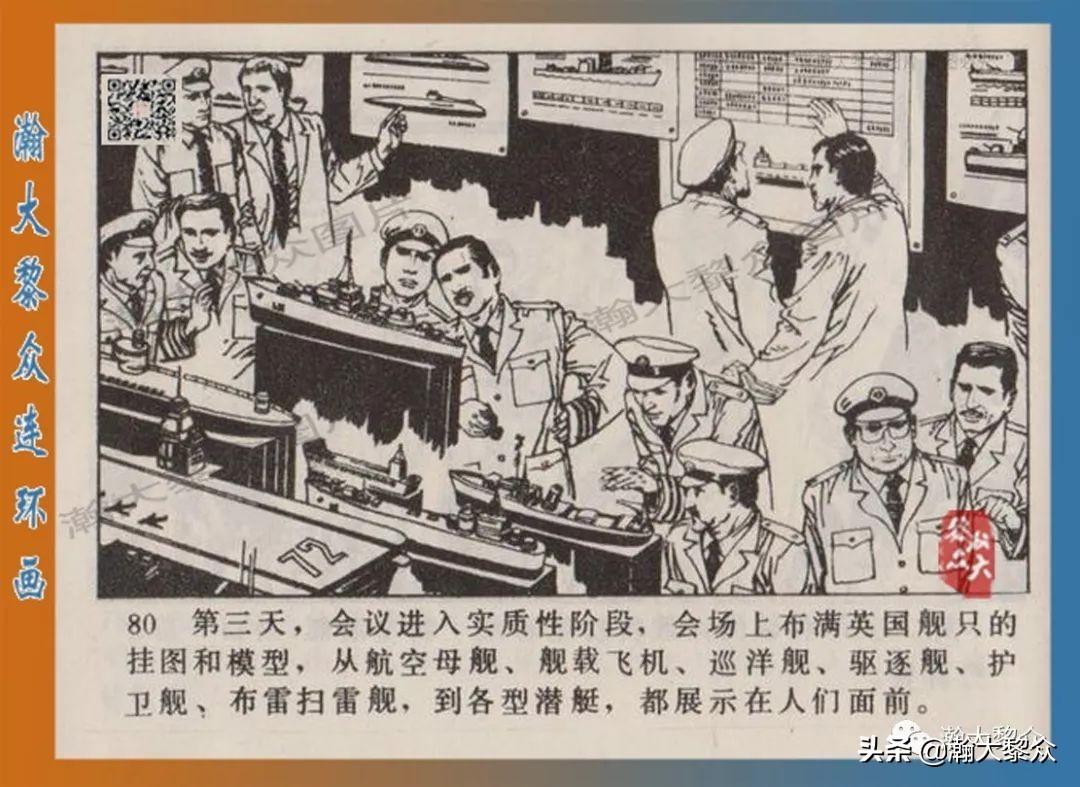 航天母舰绘画，探索宇宙的视觉盛宴，宇宙探索之旅，航天母舰绘画的视觉盛宴