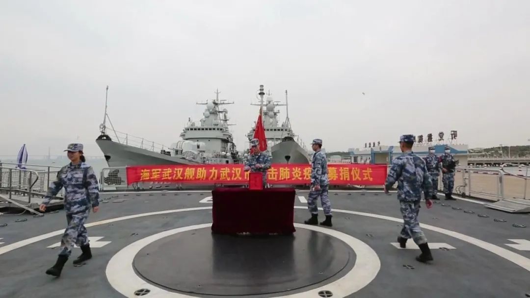 武汉为何拥有强大的海军力量，历史、地理与战略因素的完美结合，武汉海军力量的强大之源，历史、地理与战略因素的完美融合