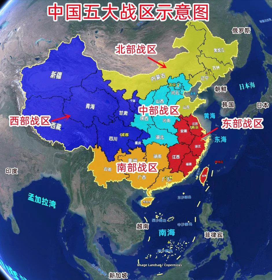 六大战区，中国国防的战略支柱，中国国防的战略支柱，六大战区揭秘