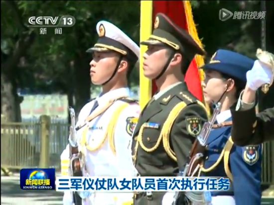 三军仪仗队礼服马靴，荣耀的象征与时代的印记，三军仪仗队礼服马靴，荣耀时代的印记与象征