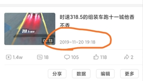 揭秘香港马会彩票开奖记录——探索未来的趋势与挑战（2023年），揭秘香港马会彩票开奖记录，未来趋势与挑战展望（2023年）