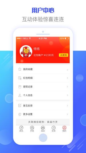 王中王201期指一生肖——探寻神秘文化符号背后的故事，探寻生肖背后的神秘文化符号，王中王生肖故事揭秘