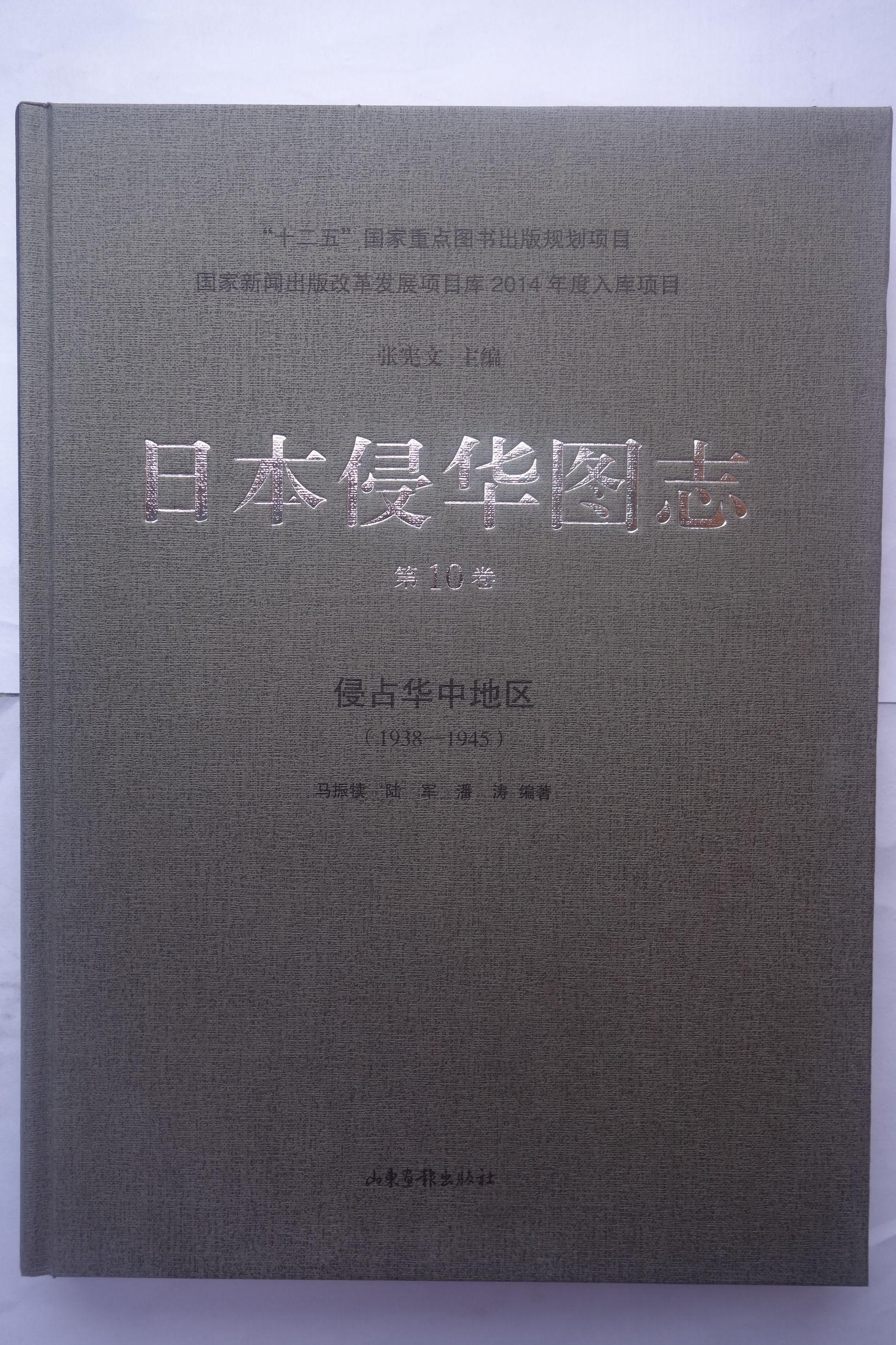今日头条新闻战争，信息时代的竞争与挑战，今日头条新闻战争，信息时代下的竞争与挑战