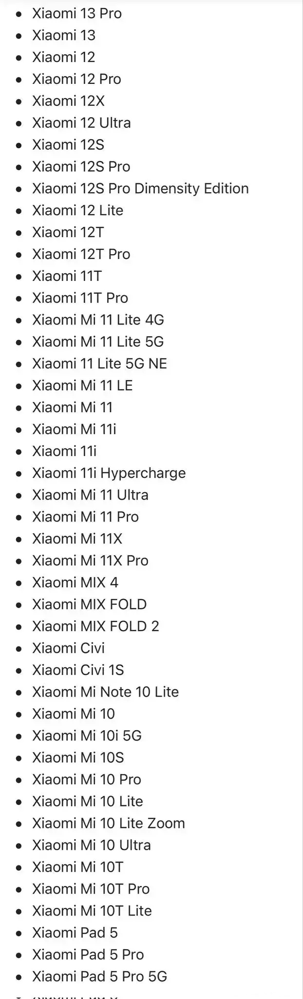 Miui14第二批名单揭晓，新一波科技浪潮下的用户体验革新，Miui14第二批名单揭晓，科技浪潮下的用户体验革新之旅