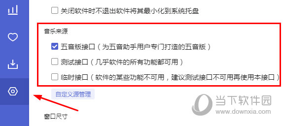 探索未来之路，最新且精准的2025资料免费提供，探索未来之路，最新精准资料揭示2025年发展趋势
