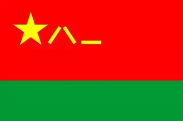 中国人民解放军军旗下的五种军种,荣耀与使命的象征,中国人民解放军军旗下的五大军种,荣耀与使命的标志