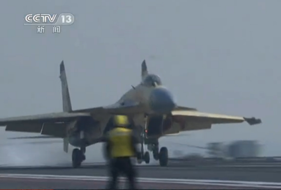 歼-15舰载机起降视频，揭示中国海军航空兵力量的重要篇章，歼-15舰载机起降视频，中国海军航空兵力量的壮丽展示