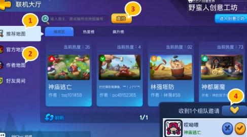 最近战争新闻及其评论，深度分析与观察，深度分析与观察，战争新闻及其评论综述
