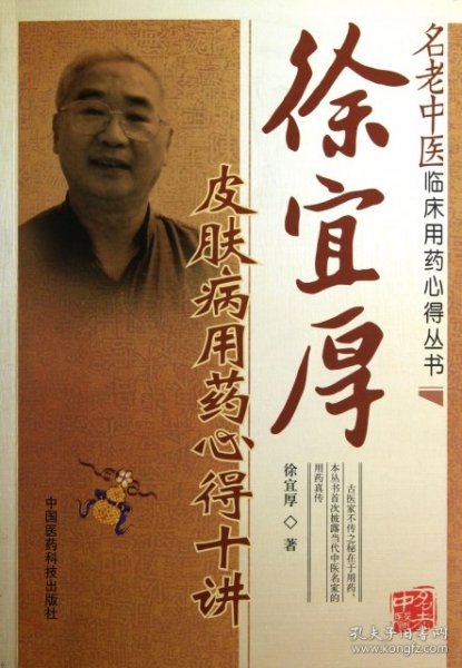 徐其零的籍贯之谜，探寻一个人的起源，徐其零籍贯之谜，探寻个人起源之路