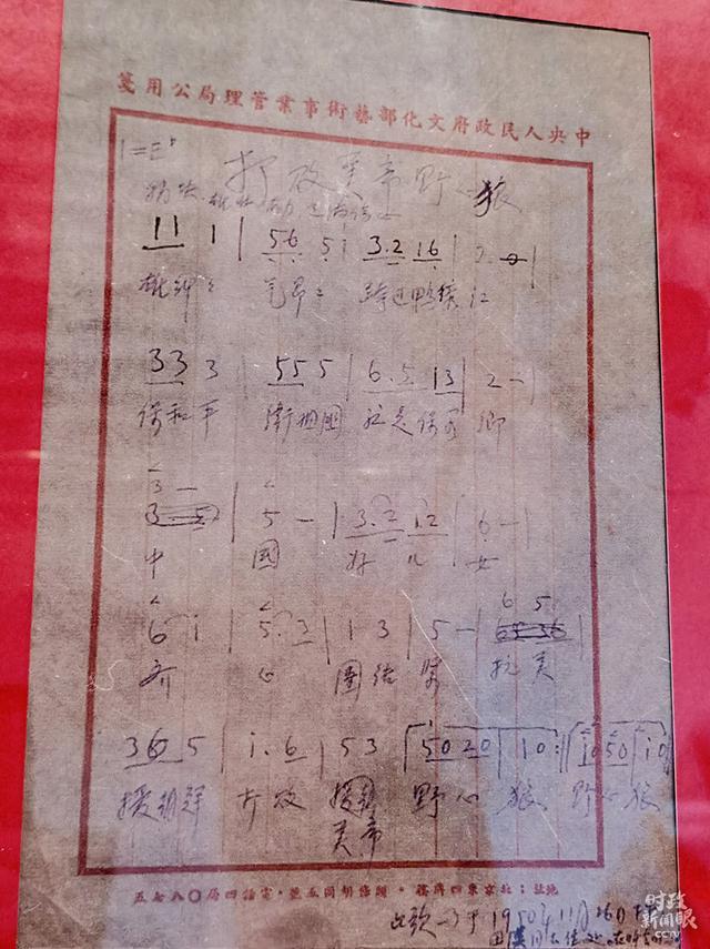 志愿军之歌，绽放的歌词之美，志愿军之歌，歌词之美的绽放