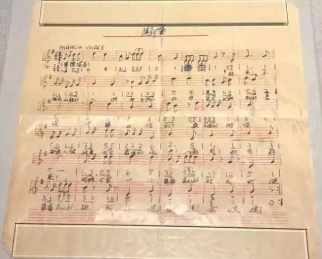 中国人民志愿军战歌进行曲，英勇之歌与民族精神，中国人民志愿军战歌，英勇之歌与民族精神的交响