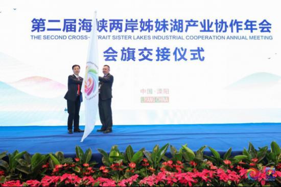 两岸海峡新闻2020，深化交流，共融发展的时代篇章，深化交流，共融发展，两岸海峡新闻2020时代概览