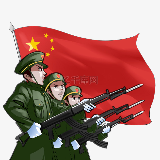 荣耀使命