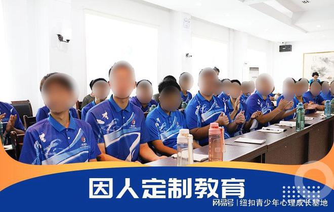 连云港军事化封闭式学校，培养新时代优秀人才的摇篮，连云港军事化封闭式学校，新时代优秀人才培养摇篮