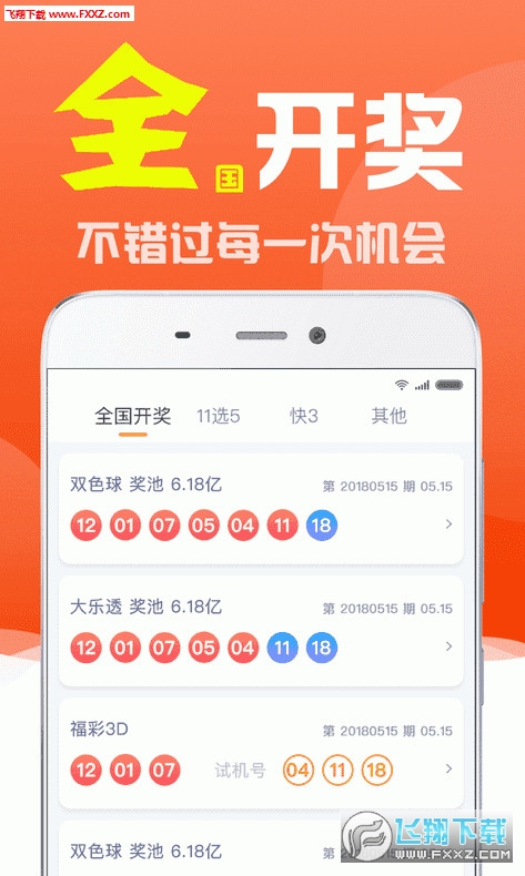 刘伯温一肖三期必出一期，历史传说与智慧解读，刘伯温一肖三期必出一期，历史传说与智慧解读揭秘