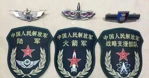战略支援部队航天部队，探索宇宙新纪元的力量之源，战略支援部队航天部队，探索宇宙新纪元的力量引领者
