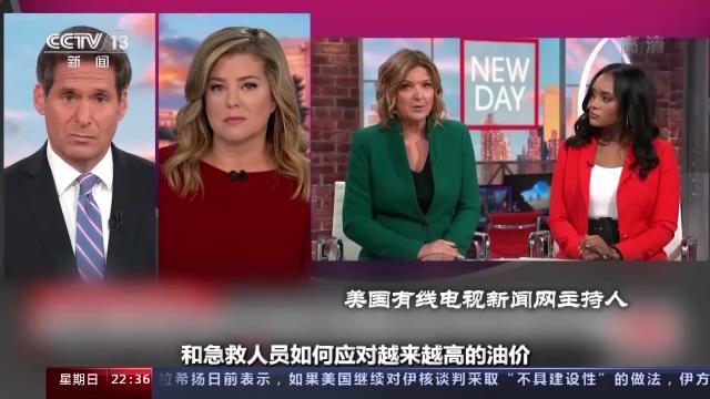 世界新闻周刊股份有限公司，引领新闻行业的先锋，世界新闻周刊股份有限公司，引领新闻行业的先锋力量