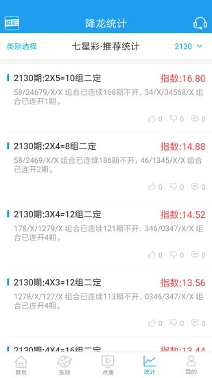 王中王论坛，资料共享与一肖中特的file探索，王中王论坛，资料共享与一肖中特文件探索平台