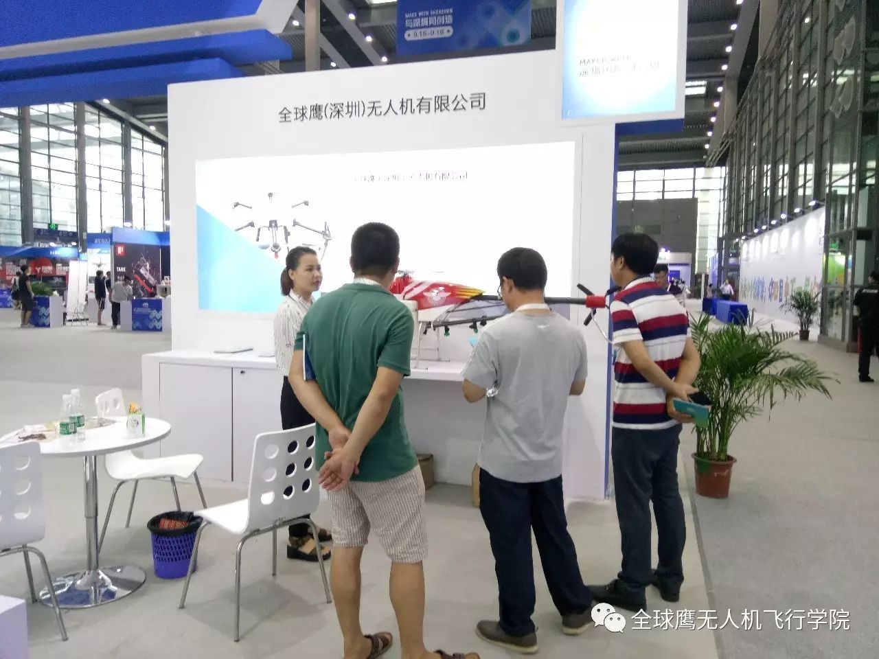 全球鹰深圳无人机有限公司官网，探索智能航空未来的关键门户，全球鹰深圳无人机有限公司官网，智能航空未来之门