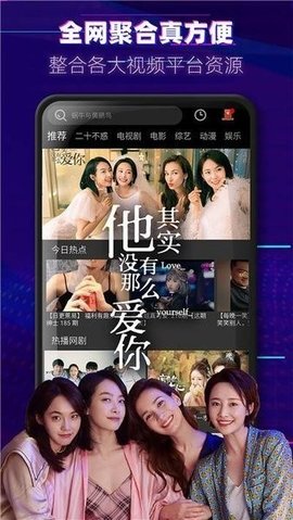 今天高清视频免费播放，享受视觉盛宴的时刻，高清视频免费播放，视觉盛宴尽享时刻