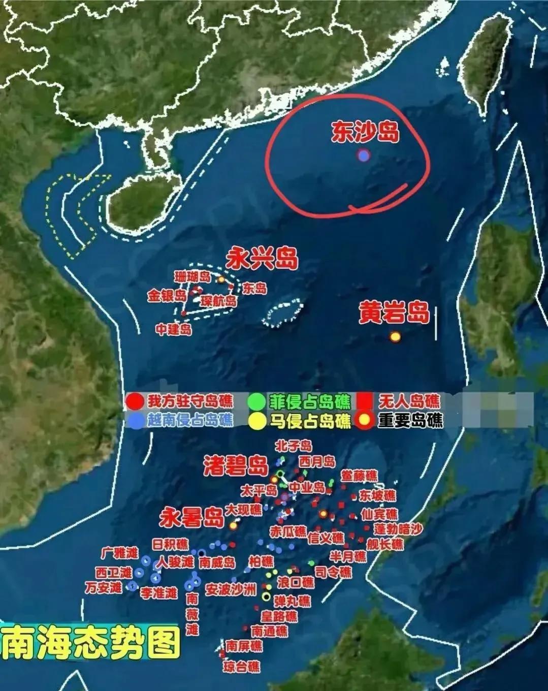 最新国际军事新闻聚焦南海，动态与趋势分析，南海军事动态聚焦，国际军事新闻最新分析与趋势解读